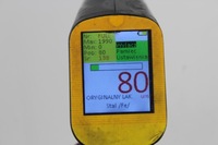 фото thumb №7, Двері лівий перед seat exeo 07-11r lw5s