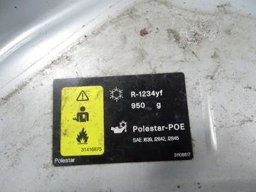 фото thumb №6, Капот polestar 2 ii