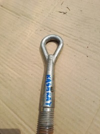 фото thumb №5, Ушко hak буксировочный nissan qashqai i j10 lift