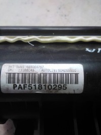 фото thumb №3, 8873 meriva a lift подушка пассажира 13188043