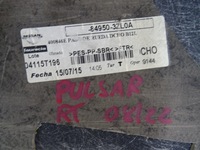 фото thumb №6, Nissan pulsar обшивка багажника правый 849503zl0a