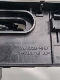 фото thumb №6, Toyota rav 4 xa50 2020 домкрат перемикання передач / верхній