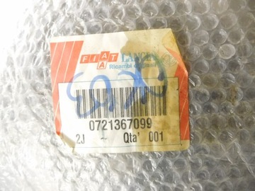 фото thumb №7, Бампер задній ліва кришка fiat marea 721367099