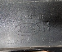 фото thumb №6, Планка бампера правий перед range rover evoque ii k8d2-17e784-ab/bc