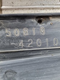 фото thumb №12, Захист підвіска ліва 50819-42010 rav iii 06-12