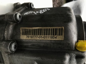 фото thumb №10, Bmw 5 f10 редуктор коробка передач роздавальна atc350