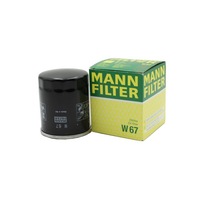 фото thumb №14, Фильтр масла mitsubishi colt czc, colt vi, lancer viii nissan armada,