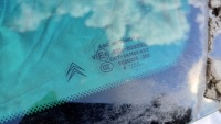 фото thumb №2, Citroen c5 iii kombi скло права задня 08 rok