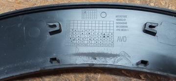 фото thumb №9, Citroen c3 iii 16- планка накладка крыльев правый перед 9812088580