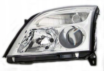 фото thumb №13, Фара l h7, електричний, колір вкладиш: срібний opel signum, vectra c