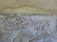 фото thumb №5, Шумоизоляция стены перегородки europa ford b-max