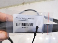 фото thumb №5, Прокладка дверь правый перед subaru forester iii