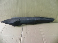 Купити Lexus ux ux250h 21r накладка захист крила rh, фото thumb