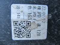 фото thumb №12, Бампер перед передний toyota land cruiser 150 j150