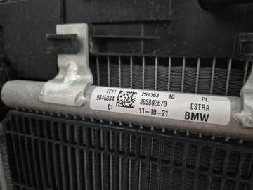 фото thumb №10, Pas підсилювач радіатор вентилятор бензин гібрид bmw x1 u11 м-пакет