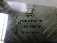 фото thumb №4, Hyundai tucson iv 2022r скло кузовна зад