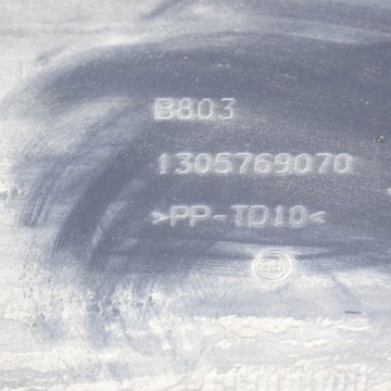 фото thumb №6, Citroen jumper 2006 левая сторона планка заднего крыльев