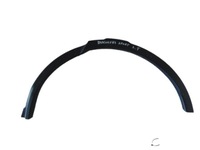 фото thumb №1, Молдинг na крыло левый задняя discovery sport