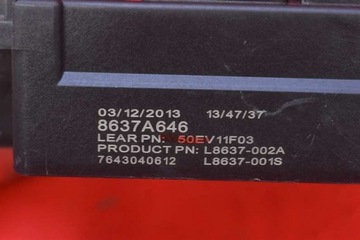 фото thumb №7, Коробка предохранителей 8637a646 mitsubishi asx 1 i 1.8 did 150 km 12-16