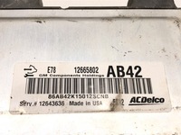 фото thumb №9, Набор стартовый opel corsa e x15 14-22 1.4 66kw 90km 13499771 12665802