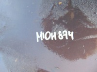 фото thumb №5, Honda cr-v iv re кришка багажника l деталь 74895-t1g-e000