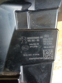 фото thumb №9, Peugeot 308 iii t10 противотуманная фара led drl правый перед