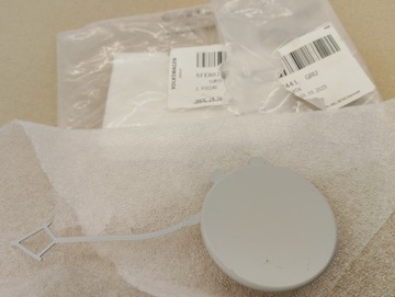 фото thumb №3, Seat cupra leon iv універсал заглушка фаркоп бампер зад