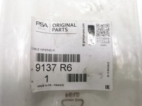 фото thumb №7, Трос замка двері jumpy ii задня нижня оригінальний номер 9137 r6