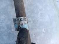 фото thumb №5, Jaguar s-type 4.0 приводной вал правый задняя xr8w-4k139-aa