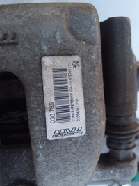 фото thumb №14, Ступиця поворотний кулак важіль правий задня citroen ds5