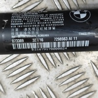 фото thumb №8, Bmw 3 gt f34 2016 ліва сторона амортизатор кришки задній багажника