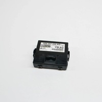 фото thumb №1, Skoda karoq 2021 модуль управление шлюз