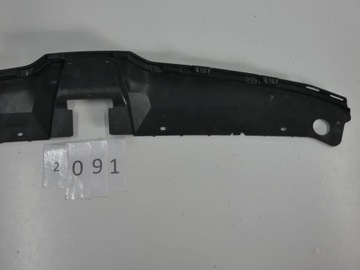 фото thumb №14, Накладка, захист ременя skoda karoq 2.091