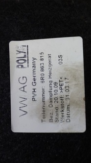 фото thumb №6, Отопитель кондиционера 6r0863815 europa stbdb skoda citigo