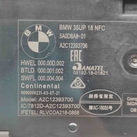 Зарядний пристрій індукційна bmw 8 gran купе g16, f93 a2c12393706 32146695 4.4l Київ, фото thumb