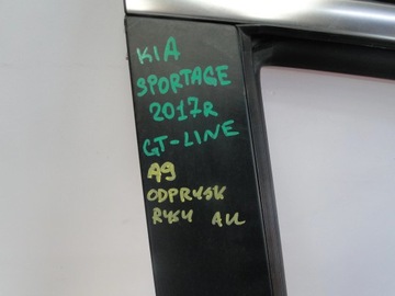 фото thumb №7, Kia sportage iv рестайлінг gt line двері перед 2017r