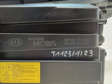 фото thumb №9, Kia sportage iv 4 15- лампа права перед ксенон 92102-f1110 - зчеплення