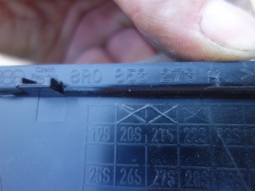 фото thumb №2, Захист двері планка na двері audi q5 8r0 лівий зад нова