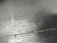 фото thumb №12, Накладка бампер перед seat ateca 575805903