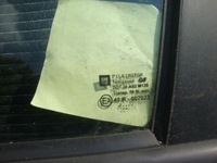 фото thumb №6, Дверь левая передние opel zafira a