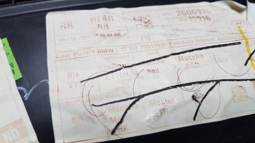 фото thumb №10, Боковина оббивка двері правий зад bmw x5 f15
