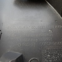 фото thumb №12, Защита заглушка зеркало дверь citroen c4 cactus