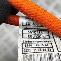 фото thumb №6, Bmw x2 u10 2024 другая жгут трубопровод / кабели