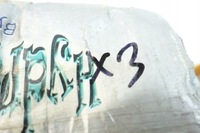 фото thumb №10, Насос води iveco daily iveco massif 504087367