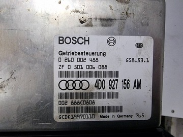 фото thumb №3, Модуль 4d0927156a audi a8 d2