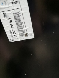 фото thumb №9, Крыша панорама 7494022 bmw ix3 g08 x3 g01