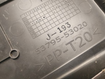 фото thumb №6, Захист верхня двигуна lexus is ii 2005-2013 5379553020