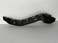 фото thumb №1, Напрямна кронштейн бампера лівий задня skoda rapid