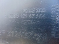 фото thumb №7, Подкрылок левый перед opel corsa d 13187356