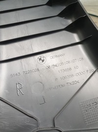 фото thumb №6, Защита обшивка стойка правая нижняя bmw f20 7221028